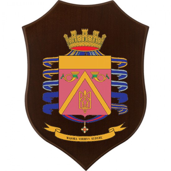 CREST E.I. - 3° REGGIMENTO BERSAGLIERI "MAIORA VIRBUS AUDERE"