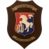 CREST CARABINIERI - 1° CORSO ALLIEVI MARESCIALLI "E. D' AMORE" VELLETRI 1996-1997