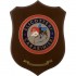 CREST CARABINIERI - NUCLEO ELICOTTERI