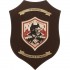 CREST E.I. - 9° "DIAVOLI" 3° BATTAGLIONE b "CERNAIA" - 2 MEDAGLIE DI BRONZO