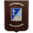 CREST E.I. - COMANDO MILITARE ESERCITO BASILICATA