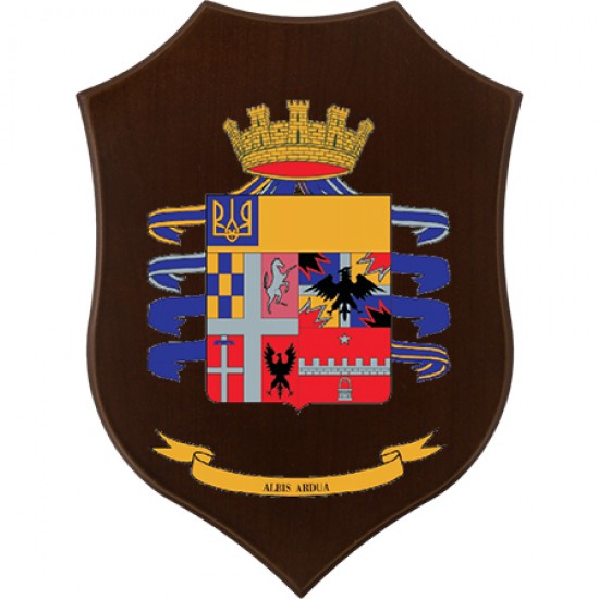 CREST E.I. - 5° REGGIMENTO "LANCIERI NOVARA" - "ALBIS ARDUA" 