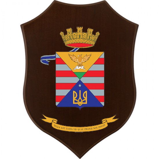 CREST E.I. - 2° REGGIMENTO ARTIGLIERIA PESANTE CAMPALE SEMOVENTE "POTENZA"