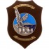 CREST GUARDIA DI FINANZA NAPOLI -  G.O.A. GRUPPO OPERATIVO ANTIDROGA