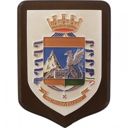 CREST ARALDICO IN CERAMICA GUARDIA DI FINANZA