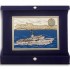 TARGA NAVE CINI GUARDIA DI FINANZA CON ASTUCCIO 13x18cm