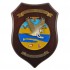 CREST MARINA MILITARE - CENTRO VTS MESSINA